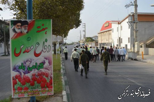 برگزاری مراسم پیاده روی همگانی در شهرستان ترکمن