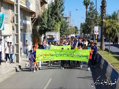 همایش پیاده‌روی خانوادگی در بندرترکمن برگزار شد