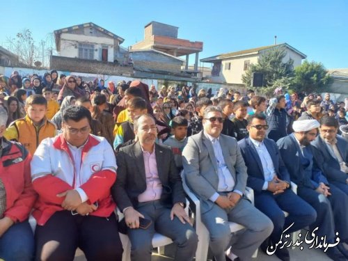 آیین بزرگداشت چهل و پنجمین سالگرد پیروزی انقلاب در روستای چاپاقلی بندرترکمن