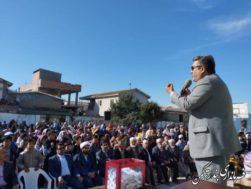 آیین بزرگداشت چهل و پنجمین سالگرد پیروزی انقلاب در روستای چاپاقلی بندرترکمن