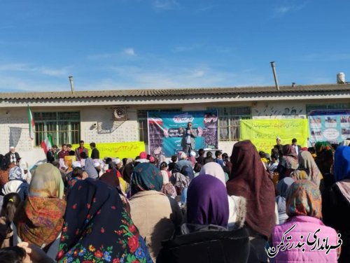 آیین بزرگداشت چهل و پنجمین سالگرد پیروزی انقلاب در روستای چاپاقلی بندرترکمن