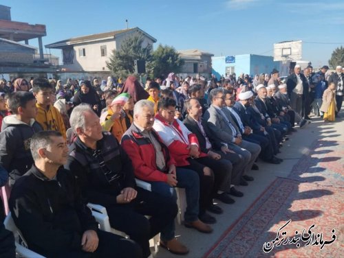 آیین بزرگداشت چهل و پنجمین سالگرد پیروزی انقلاب در روستای چاپاقلی بندرترکمن