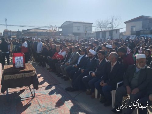 آیین بزرگداشت چهل و پنجمین سالگرد پیروزی انقلاب در روستای چاپاقلی بندرترکمن