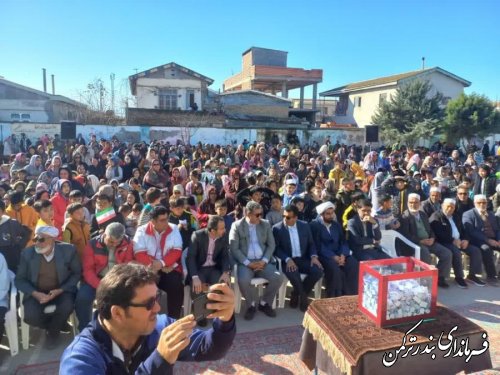 آیین بزرگداشت چهل و پنجمین سالگرد پیروزی انقلاب در روستای چاپاقلی بندرترکمن