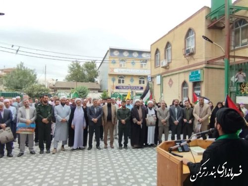 تجمع مردم بندرترکمن به دنبال شهادت اسماعیل هنیه