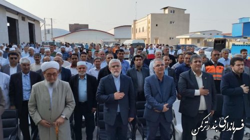 کارخانه خوراک دام، طیور و آبزیان در شهرک صنعتی پنج پیکر بندرترکمن به بهره برداری رسید