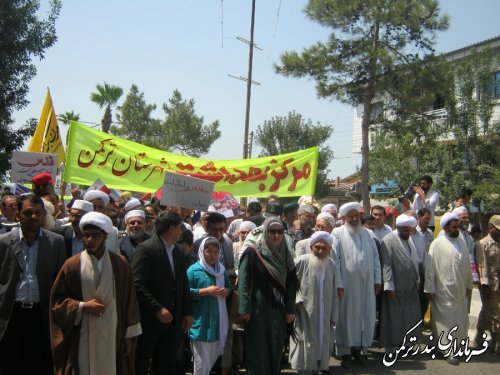 طنین مرگ بر اسرائیل در بندرترکمن