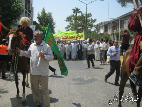 طنین مرگ بر اسرائیل در بندرترکمن