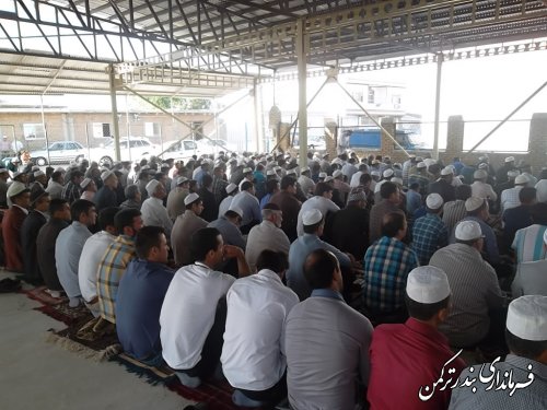 گزارش تصویری: نماز عید سعید قربان در روستای پنج پیکر