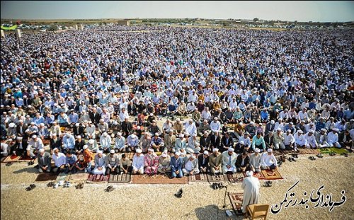 نماز عید قربان در محل عیدگاه بندرترکمن برگزار شد