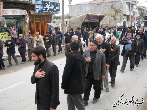 مراسم عزاداری ۲۸ صفر در بندرترکمن برگزار شد