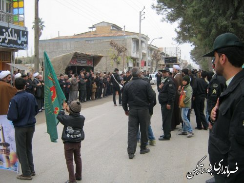 مراسم عزاداری ۲۸ صفر در بندرترکمن برگزار شد