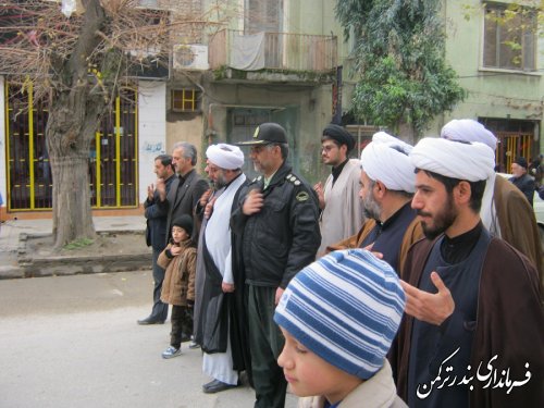 مراسم عزاداری ۲۸ صفر در بندرترکمن برگزار شد