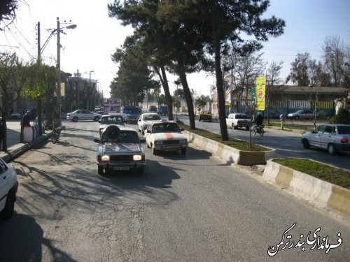 نمایش حفظ و انسجام وحدت ملی اقوام در بندرترکمن