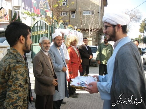 نمایش حفظ و انسجام وحدت ملی اقوام در بندرترکمن