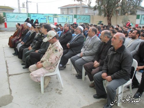 زنگ انقلاب با حضور مقام عالی شهرستان ترکمن نواخته شد