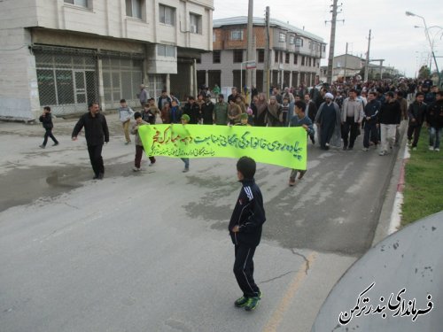 همایش بزرگ پیاده روی خانوادگی در بندرترکمن برگزار شد