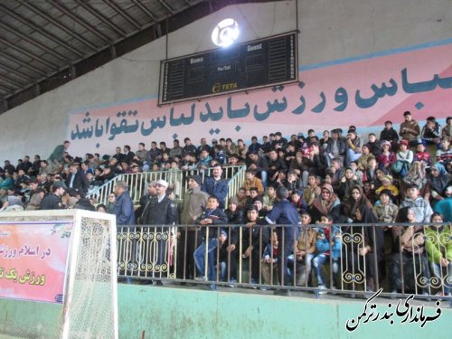 همایش بزرگ پیاده روی خانوادگی در بندرترکمن برگزار شد