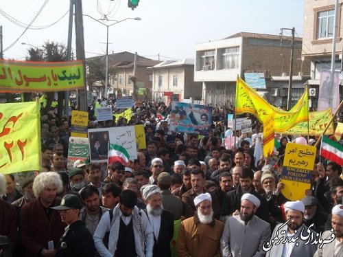 راهپیمایی ۲۲ بهمن در بندرترکمن برگزار شد