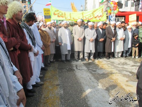 کزارش تصویری از حضور گسترده مردم بندرترکمن در راهپیمایی 22 بهمن