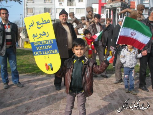 حضور گسترده مردم روستاهای بخش مرکزی و سیجوال شهرستان ترکمن در راهپیمایی 22 بهمن