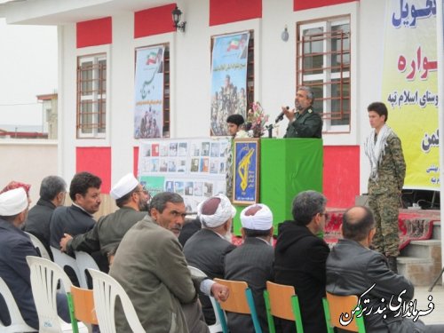 روستای اسلام تپه شهرستان ترکمن بعنوان روستای پاک اعلام شد