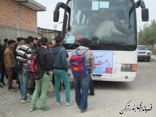 بدرقه کاروان راهیان نور شهرستان ترکمن