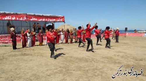 برگزاری جشنواره بومی محلی در محل شنای بندرترکمن