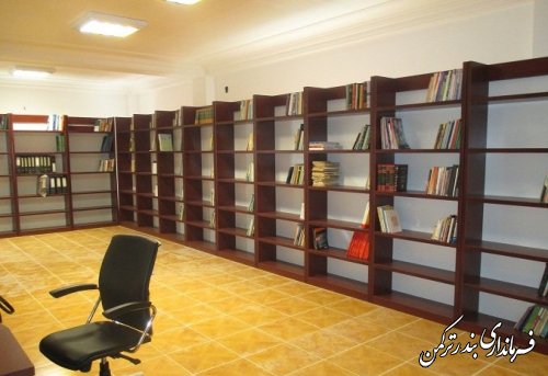 گزارش تصویری از نخستین کتابخانه تخصصی و خصوصی کشور در بندرترکمن 