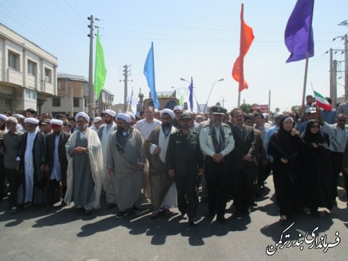 تشییع پیکر پاک دردانه های دست بسته در شهرستان ترکمن