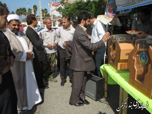 حضور مسئولین شهرستان ترکمن در جشن عاطفه ها