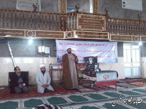 برگزاری جشن پیروزی انقلاب اسلامی در مسجد روستای چپاقلی شهرستان ترکمن