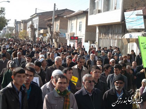 راهپیمایی 22 بهمن در شهر بندر ترکمن با شکوه خاصی برگزار شد