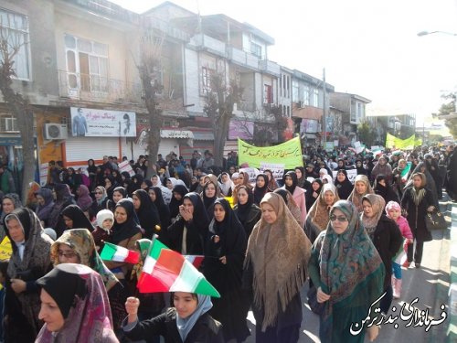 راهپیمایی 22 بهمن در شهر بندر ترکمن با شکوه خاصی برگزار شد