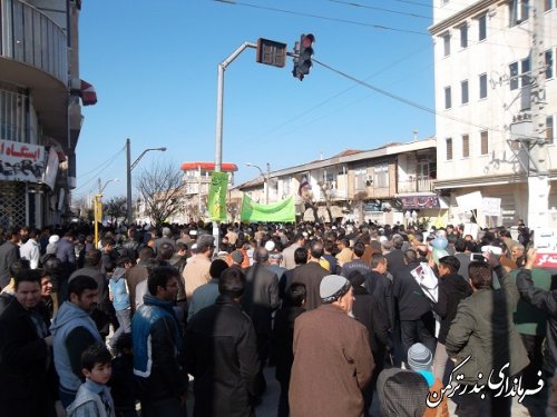 راهپیمایی 22 بهمن در شهر بندر ترکمن با شکوه خاصی برگزار شد