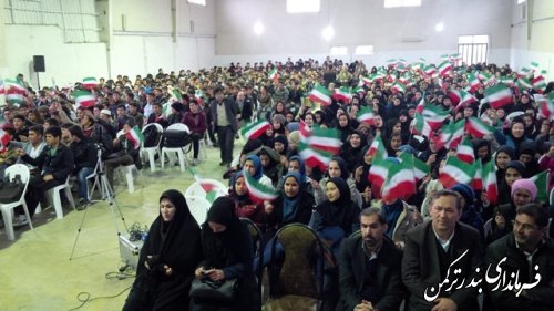 جشن بزرگ اقتدارملی، فرجام نیک برجام وحماسه حضوردر شهرستان ترکمن برگزار شد