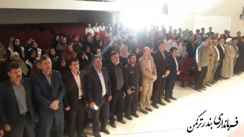 مراسم بزرگداشت هفته جوان در شهرستان تركمن برگزار شد