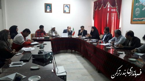 جلسه انجمن کتابخانه عمومی شهرستان ترکمن برگزار شد