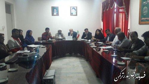 جلسه انجمن کتابخانه عمومی شهرستان ترکمن برگزار شد