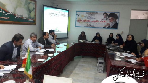 جلسه انجمن کتابخانه عمومی شهرستان ترکمن برگزار شد