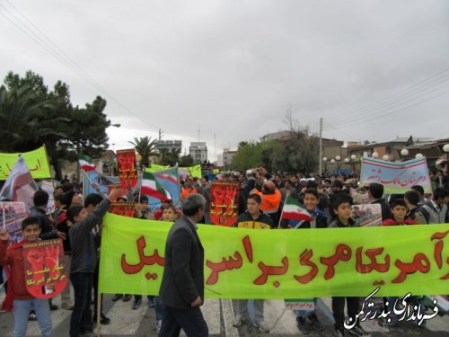  گزارش تصویری از راهپیمایی با شکوه 13 آبان در شهرستان ترکمن