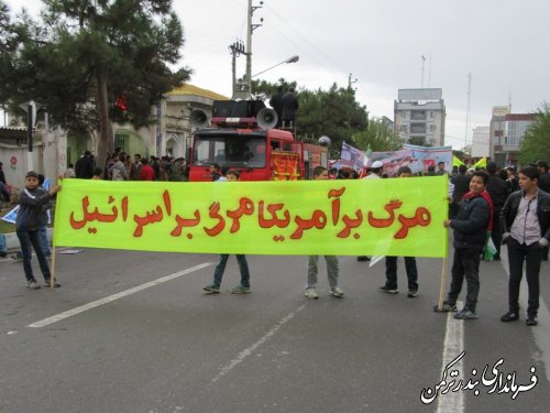  گزارش تصویری از راهپیمایی با شکوه 13 آبان در شهرستان ترکمن