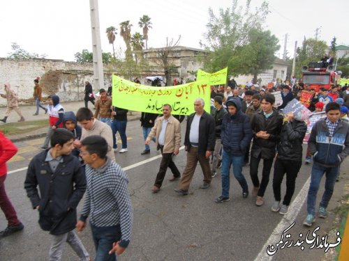  گزارش تصویری از راهپیمایی با شکوه 13 آبان در شهرستان ترکمن