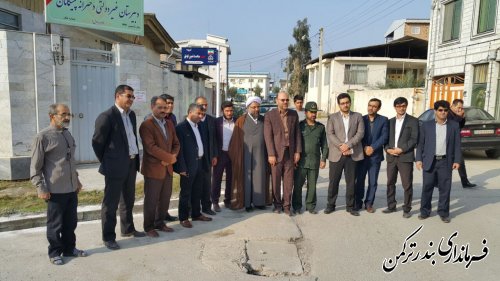 رونمایی از تابلوی کوچه شهید محمدامین اونق در بندر ترکمن