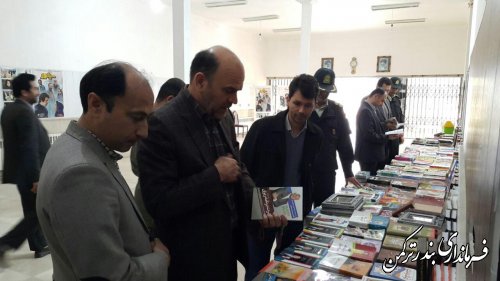 بازدید فرماندار از نمایشگاه کتاب اداره فرهنگ و ارشاد اسلامی شهرستان ترکمن