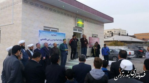 افتتاح نمازخانه استادیوم قاندومی شهرستان ترکمن