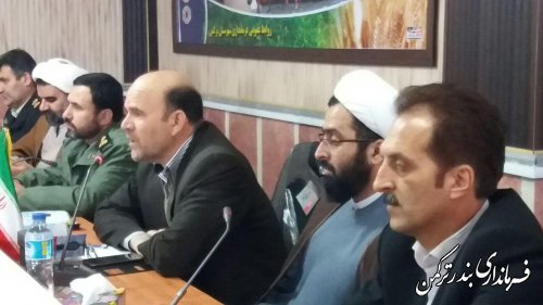 تشکیل دومین جلسه ی برگزاری مراسم هفته وحدت شهرستان ترکمن