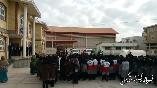 برگزاری مانور سراسری زلزله  و ایمنی مدارس در شهرستان ترکمن