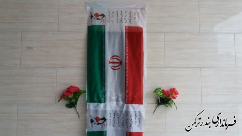 رونمایی از یادمان شهیده منا مرجان نازقلچی