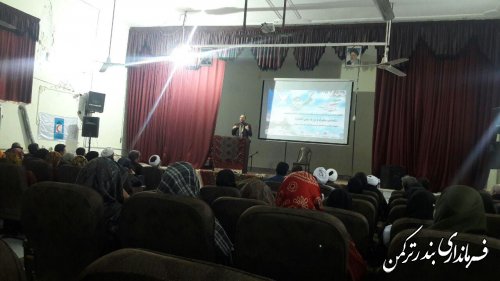 همایش مشترک و بزرگ جشن انقلاب در شهرستان ترکمن برگزار شد